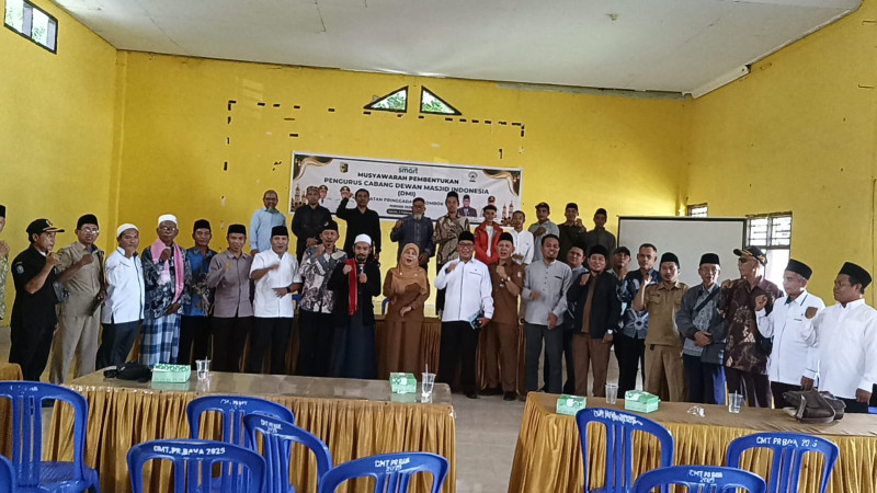 Foto Ketua DPD, Pengurus Terpilih dan Peserta MUSCAB DMI Kecamatan Pringgabaya Bersama Forkopimcam, pada Senin (2/2/2026) di Aula Pemerintahan Kecamatan Pringgabaya (Dok. Pribadi) Foto Ketua DPD, Pengurus Terpilih dan Peserta MUSCAB DMI Kecamatan Pringgabaya Bersama Forkopimcam, pada Senin (2/2/2026) di Aula Pemerintahan Kecamatan Pringgabaya (Dok. Pribadi)